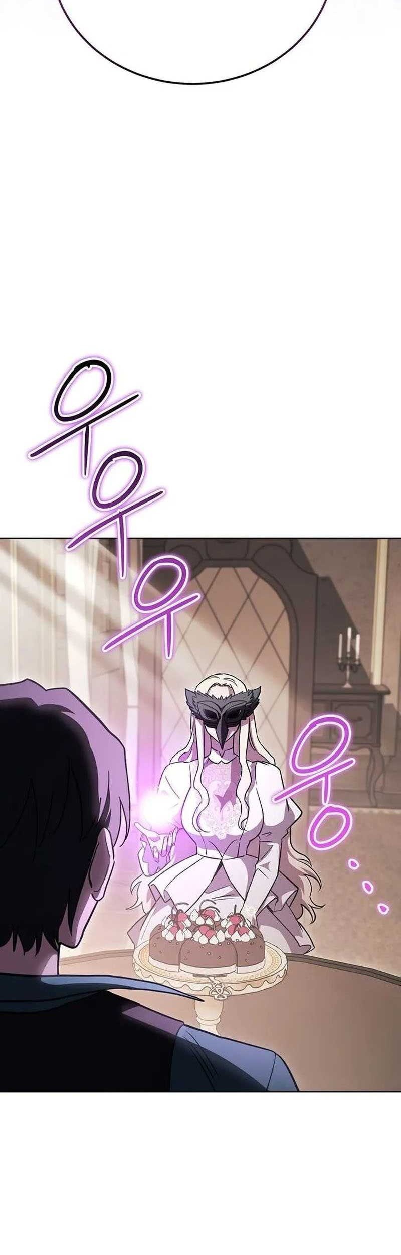 My Insanely Competent Underlings Chapter 47 Gambar 4
