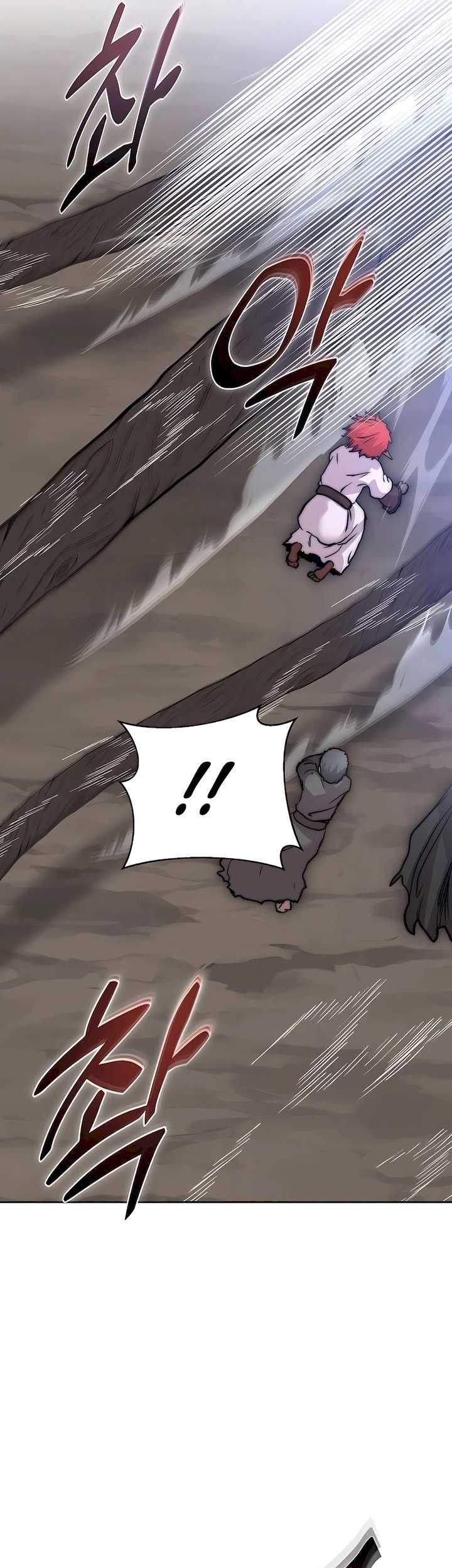 Holy Emperor’s Grandson is a Necromancer Chapter 66 Gambar 62