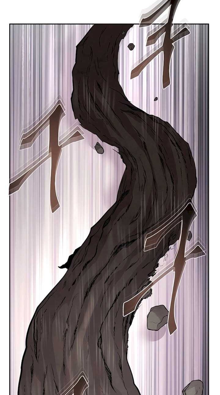 Holy Emperor’s Grandson is a Necromancer Chapter 66 Gambar 63