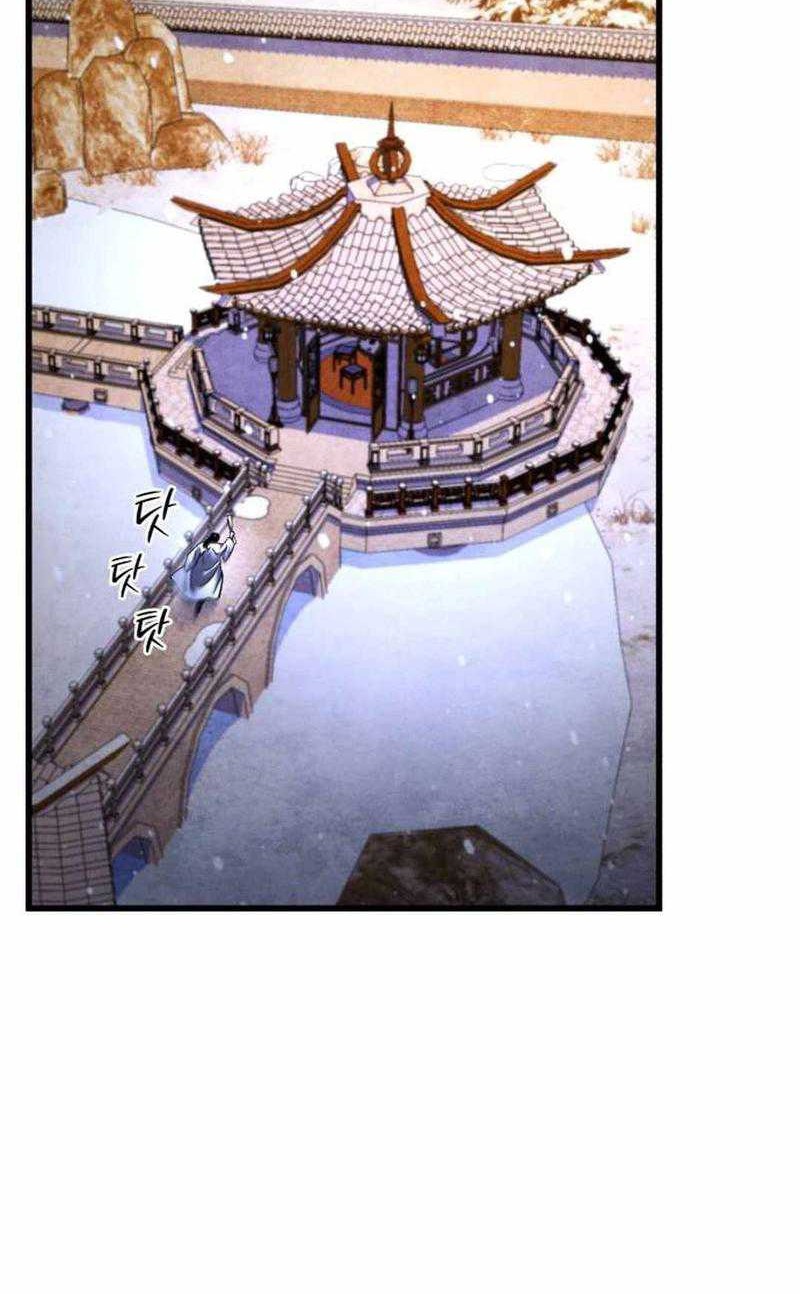 Ha Buk Paeng’s Youngest Son Chapter 155 Gambar 17