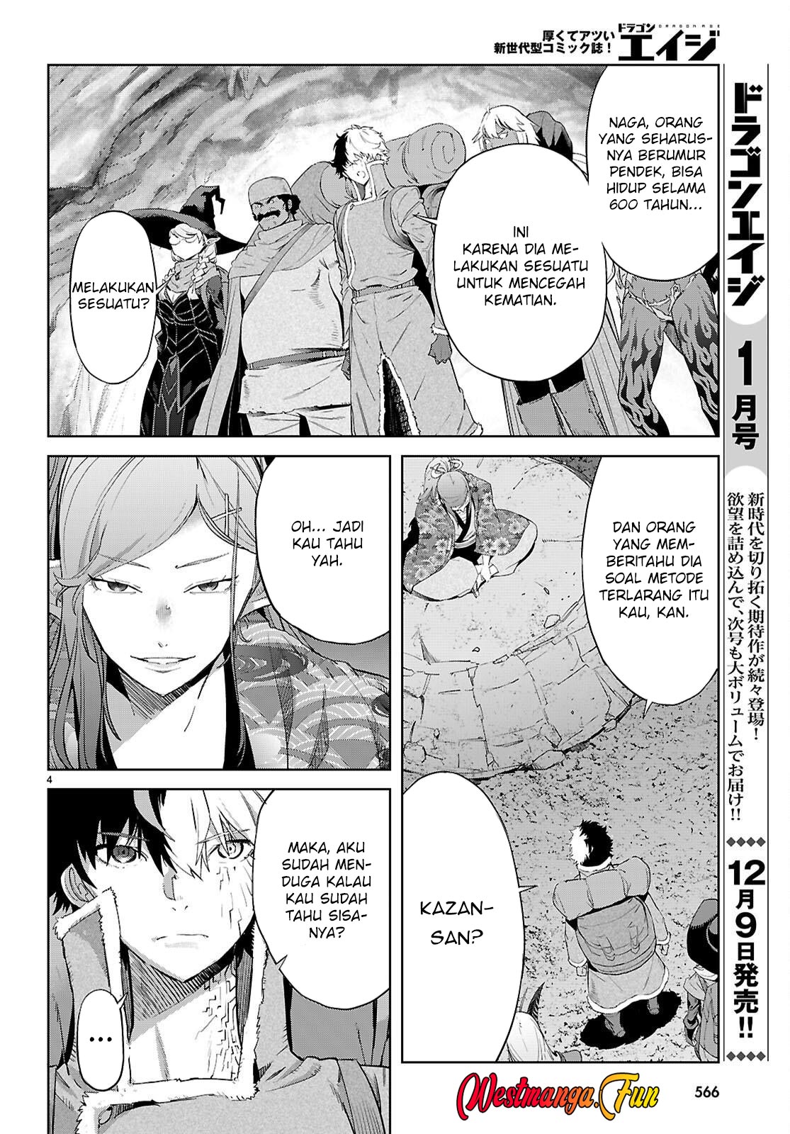 Game obu Familia - Family Senki Chapter 68 Gambar 6