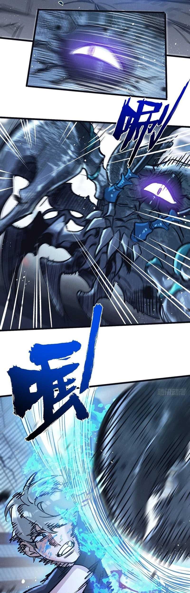 Apocalypse Super Farm Chapter 69 Gambar 22