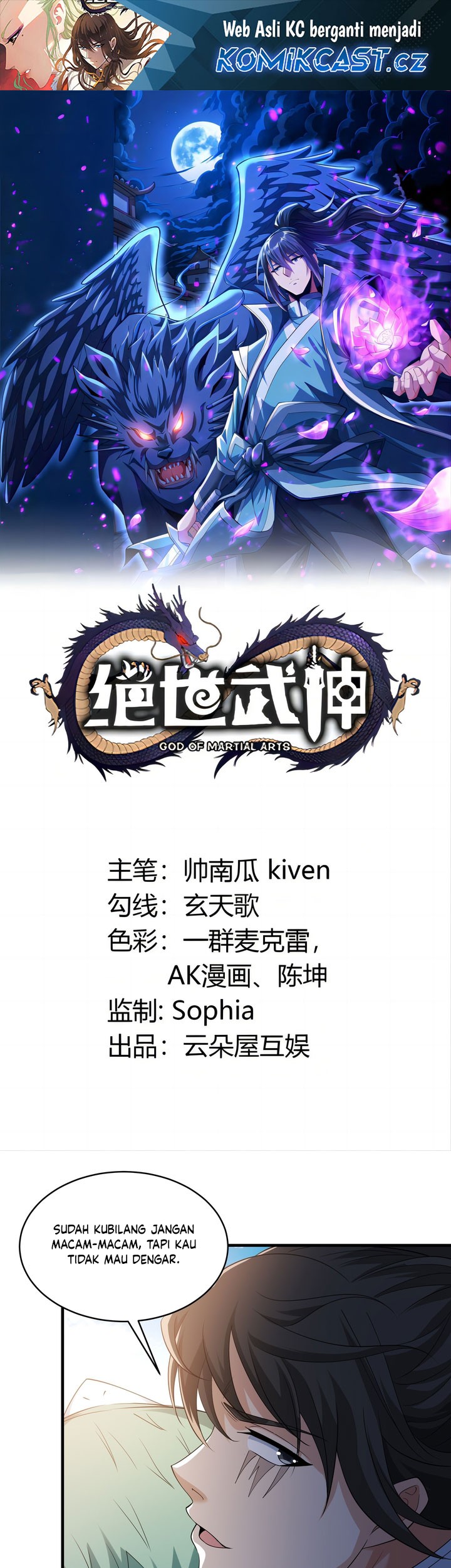 Baca Manhua God of Martial Arts Chapter 724 Gambar 2
