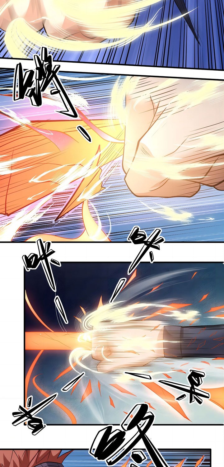God of Martial Arts Chapter 724 Gambar 11