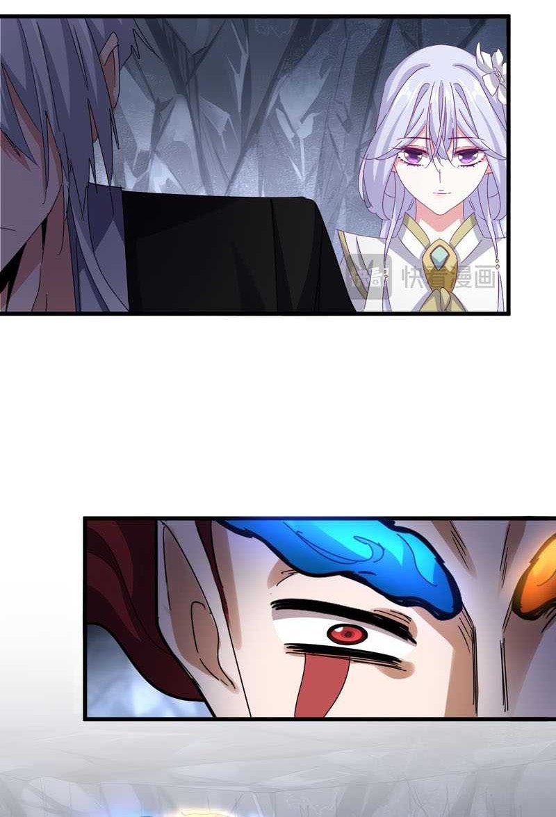 Magic Emperor Chapter 647 Gambar 13