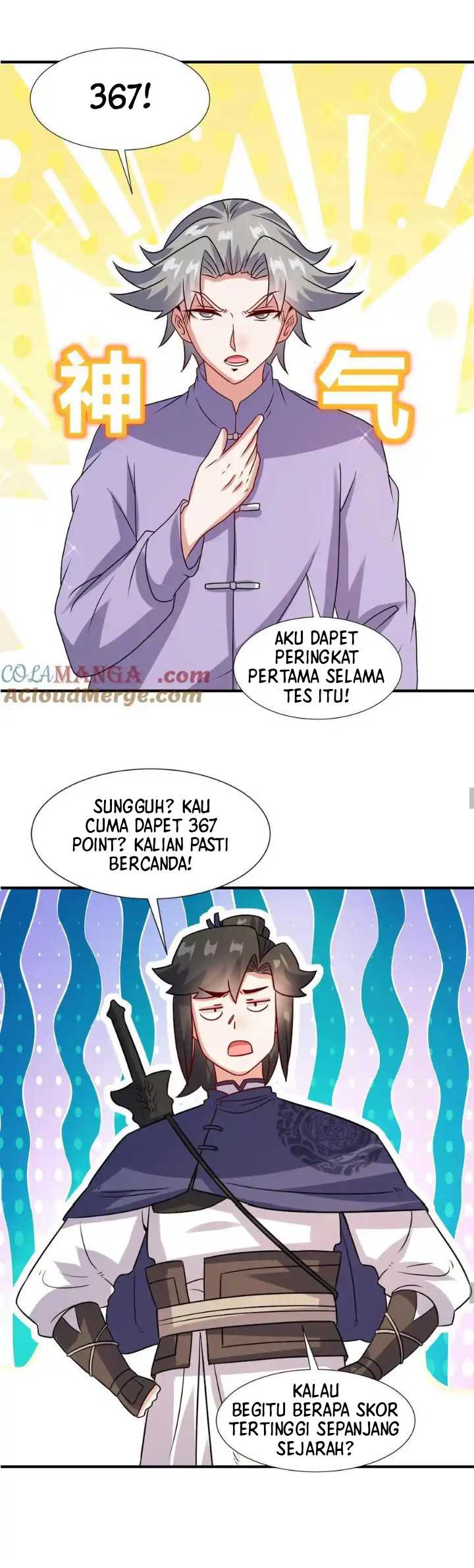 Endless devourer Chapter 247 Gambar 15