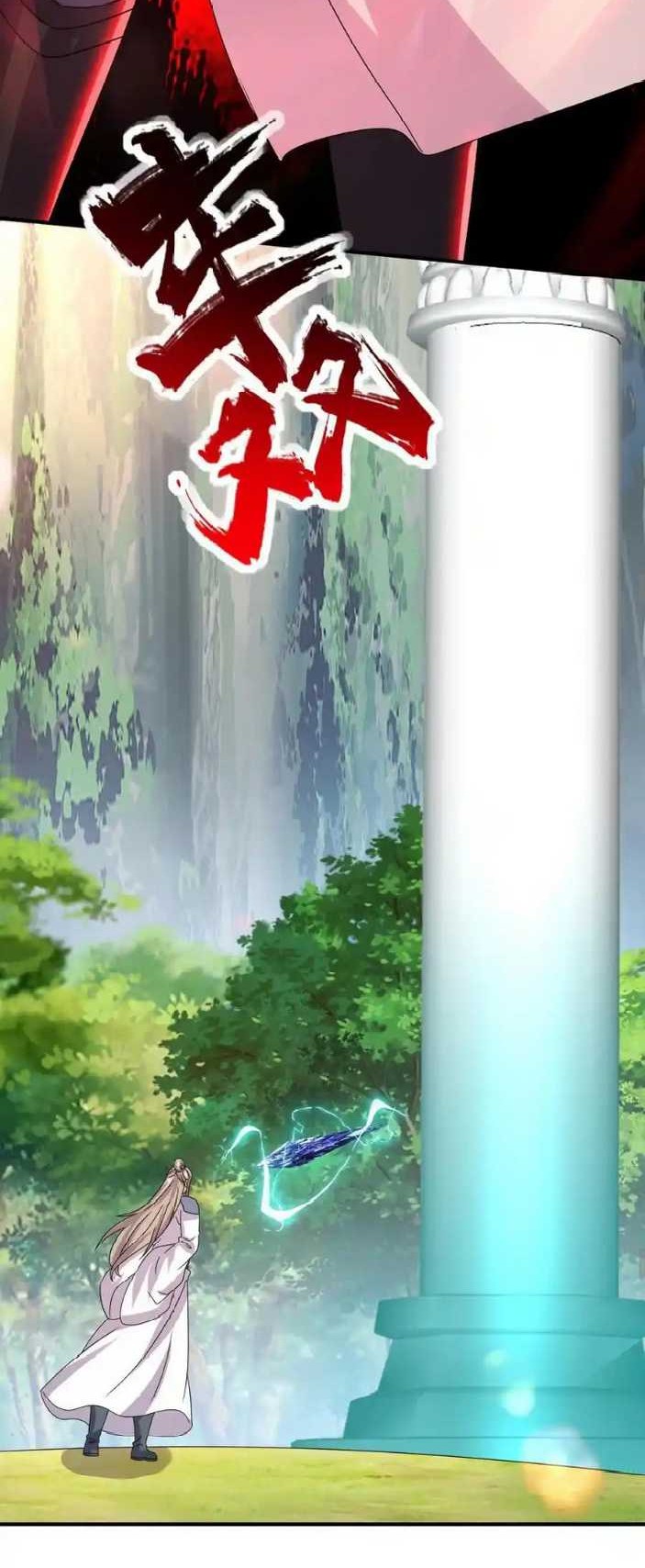Endless devourer Chapter 247 Gambar 19