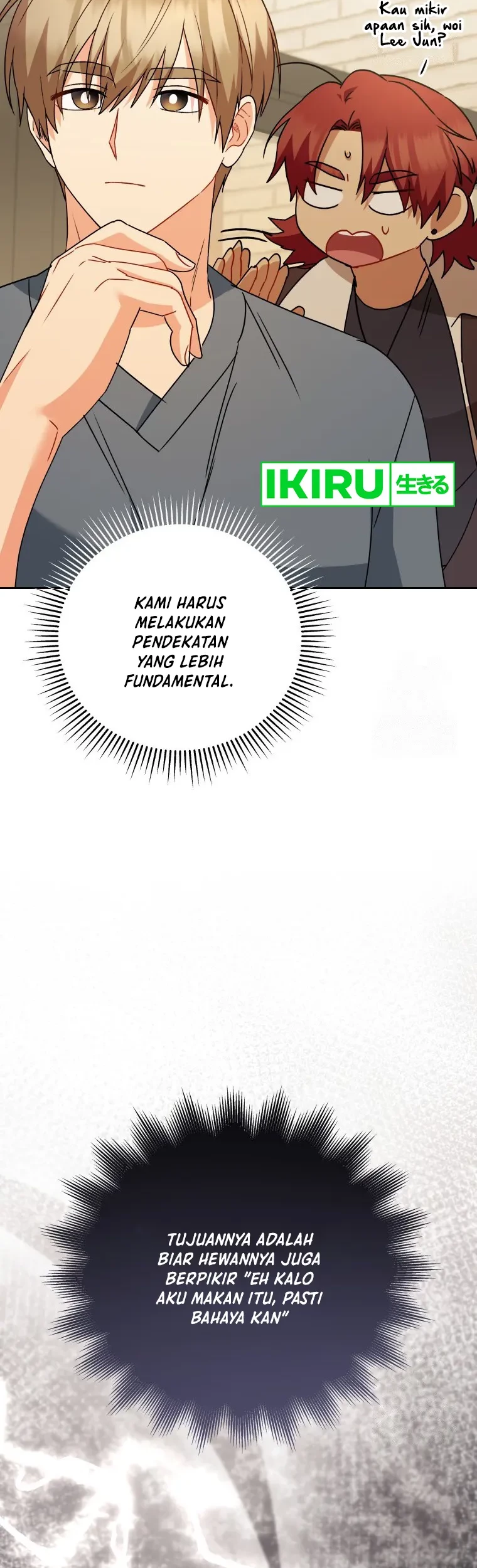Hello? Veterinarian! Chapter 80 Gambar 48