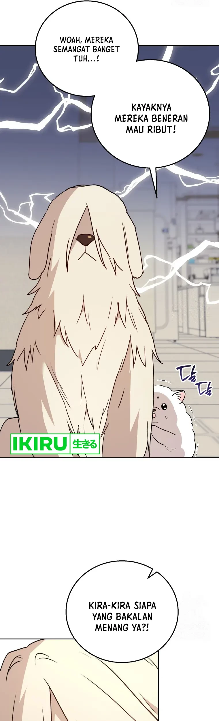 Hello? Veterinarian! Chapter 80 Gambar 52