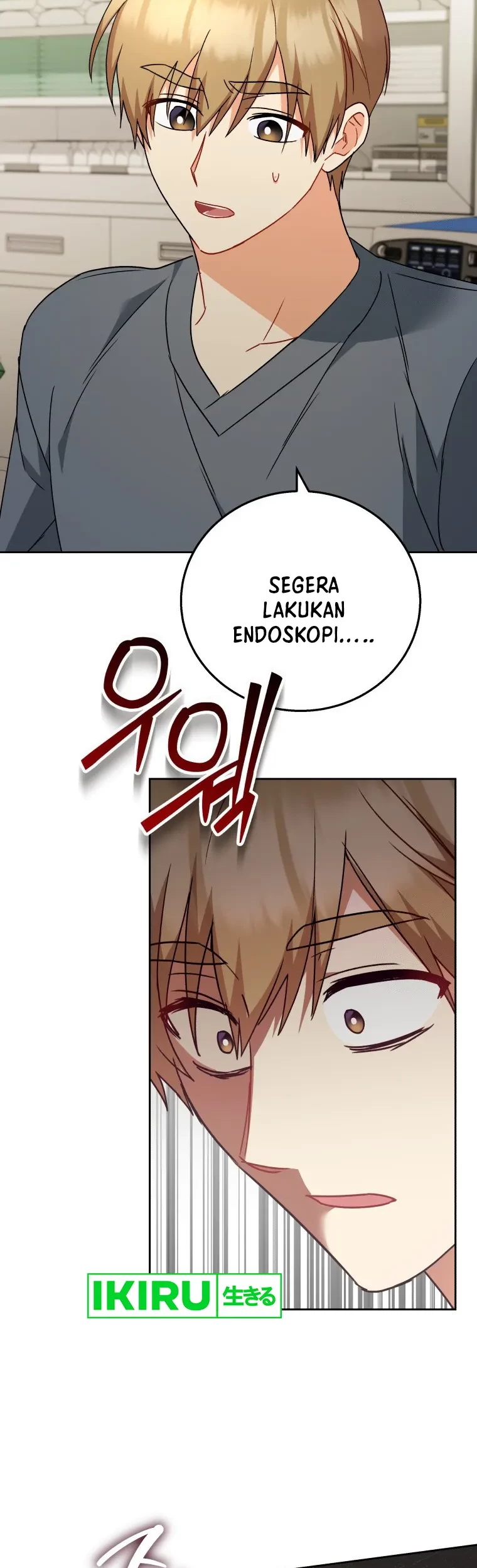Hello? Veterinarian! Chapter 80 Gambar 4