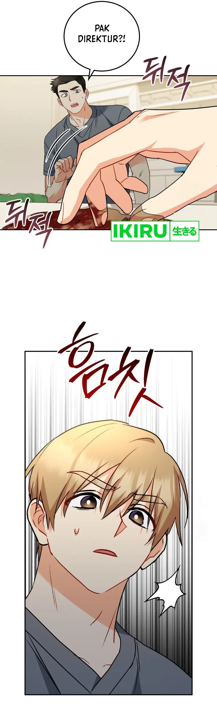Hello? Veterinarian! Chapter 80 Gambar 7