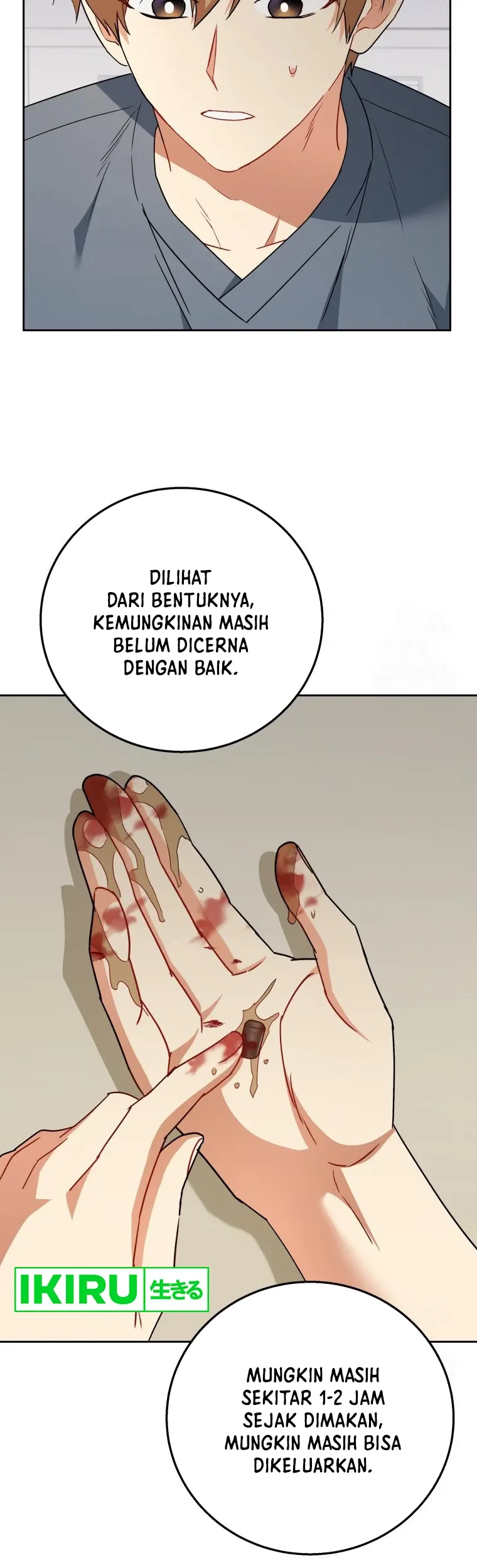 Hello? Veterinarian! Chapter 80 Gambar 18