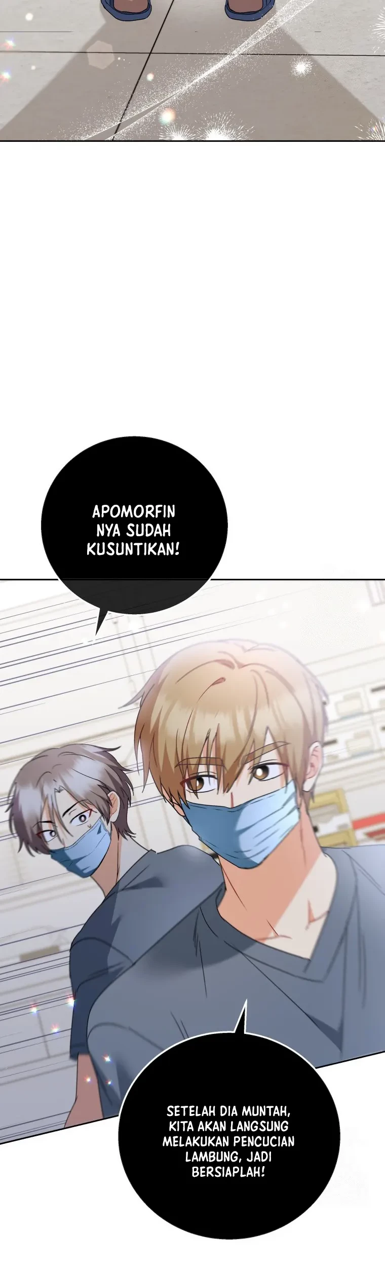 Hello? Veterinarian! Chapter 80 Gambar 24