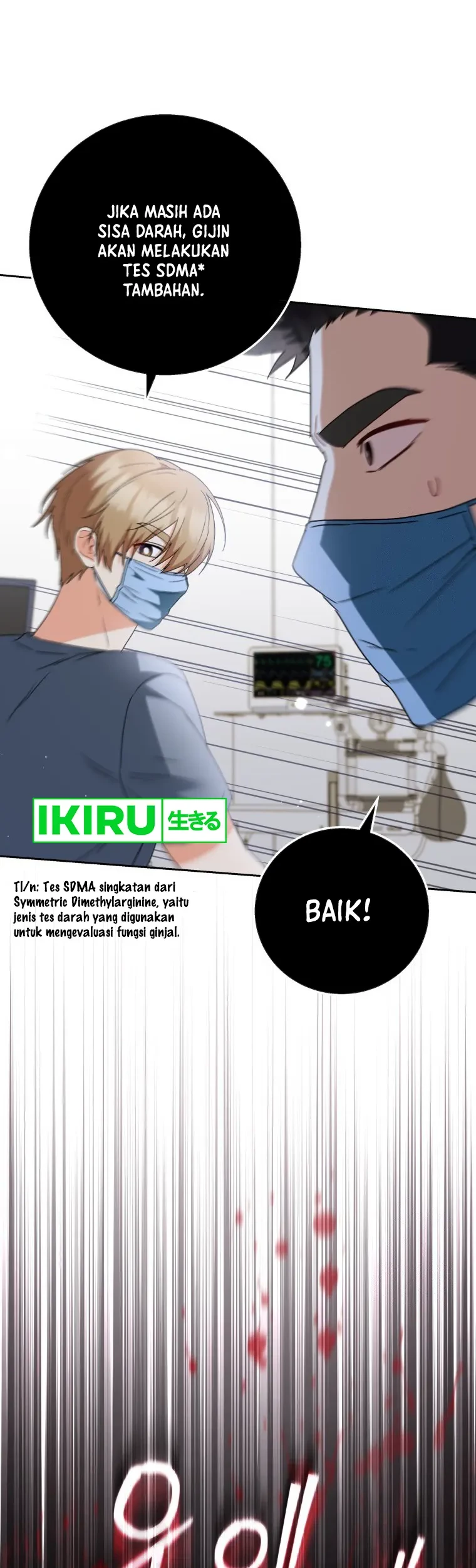 Hello? Veterinarian! Chapter 80 Gambar 25
