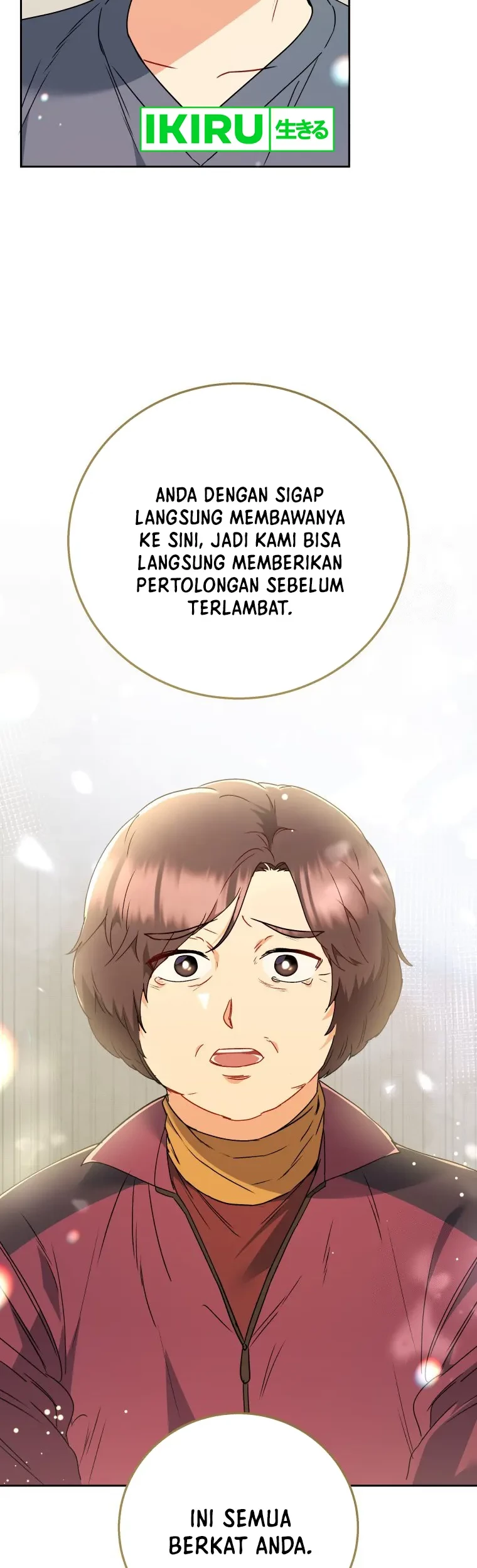 Hello? Veterinarian! Chapter 80 Gambar 35