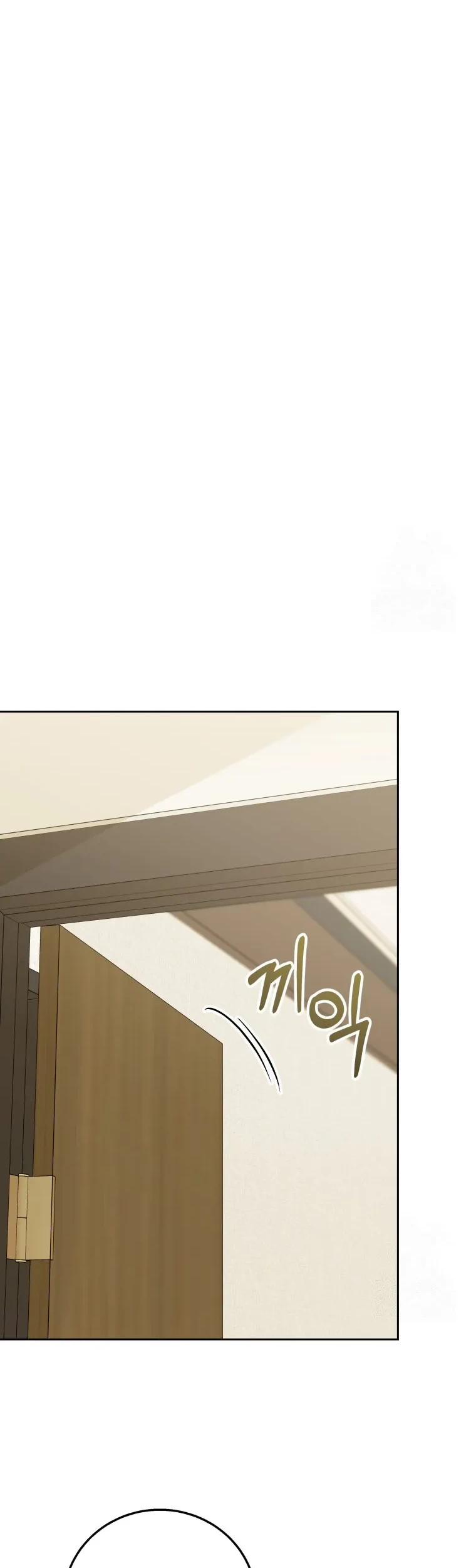 Hello? Veterinarian! Chapter 80 Gambar 40