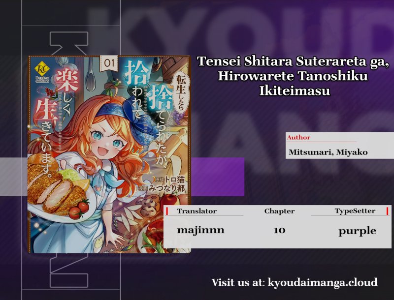 Baca Komik Tensei Shitara Suterareta ga Hirowarete Tanoshiku Ikiteimasu Chapter 10 Gambar 1