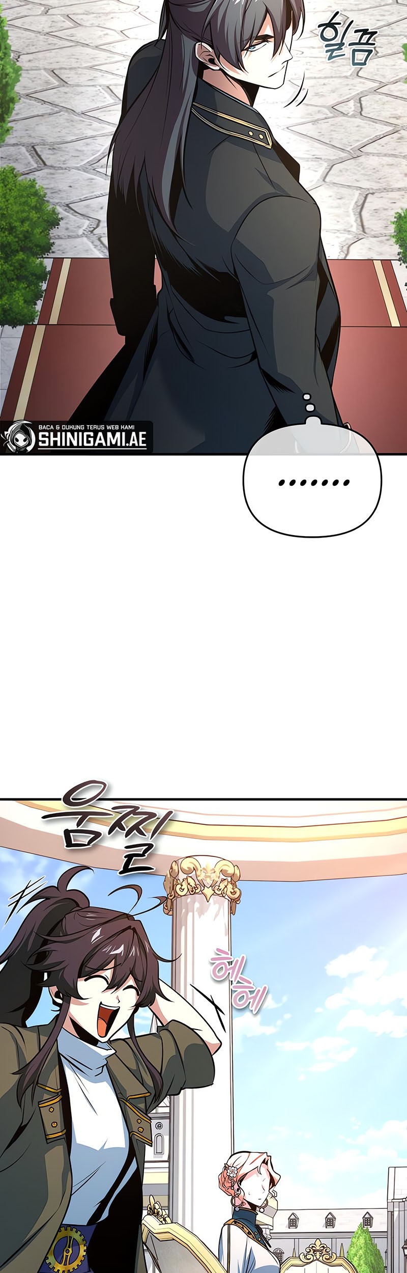 Academy’s Undercover Professor Chapter 102 - https://img.komiku.org/uploads2/2881221-15_part3.jpg