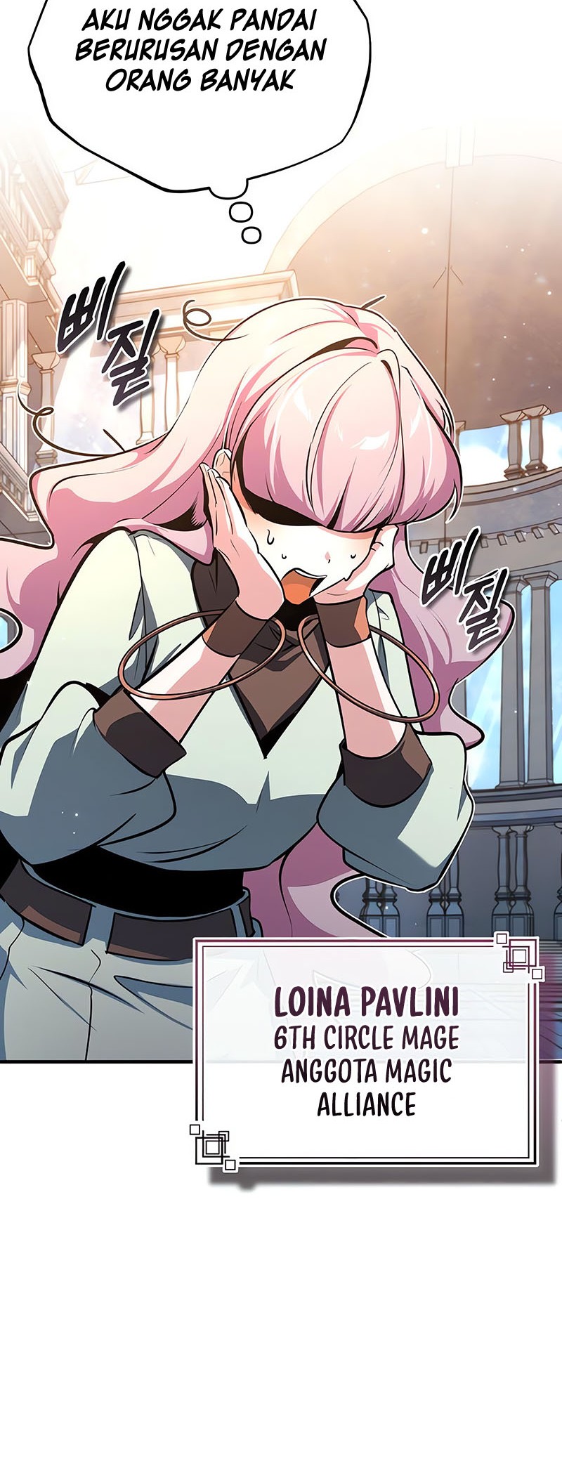 Academy’s Undercover Professor Chapter 102 - https://img.komiku.org/uploads2/2881221-2_part4.jpg