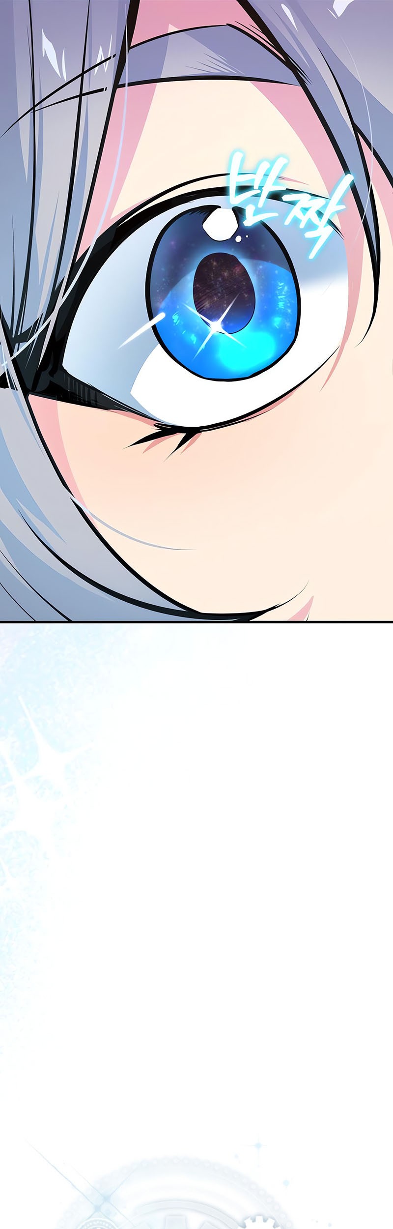 Academy’s Undercover Professor Chapter 102 - https://img.komiku.org/uploads2/2881221-6_part3.jpg