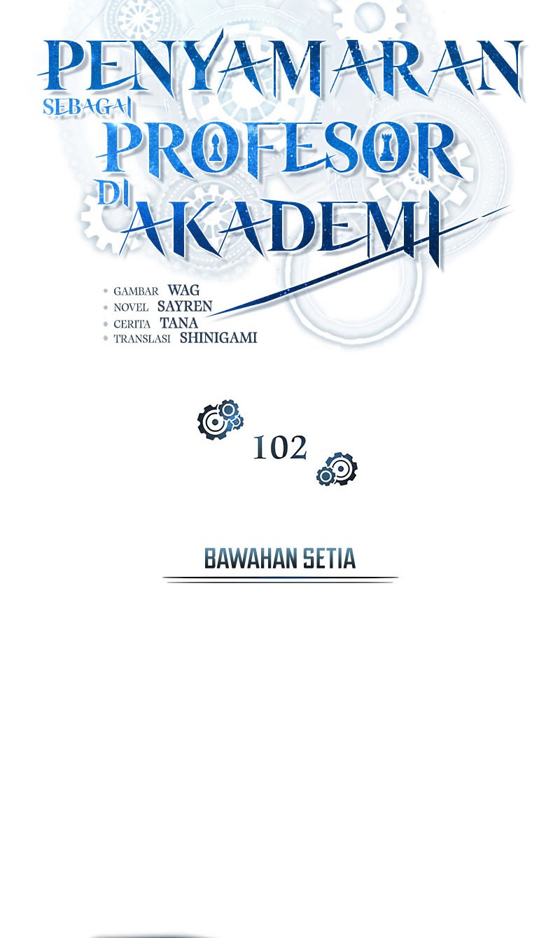 Academy’s Undercover Professor Chapter 102 - https://img.komiku.org/uploads2/2881221-6_part4.jpg