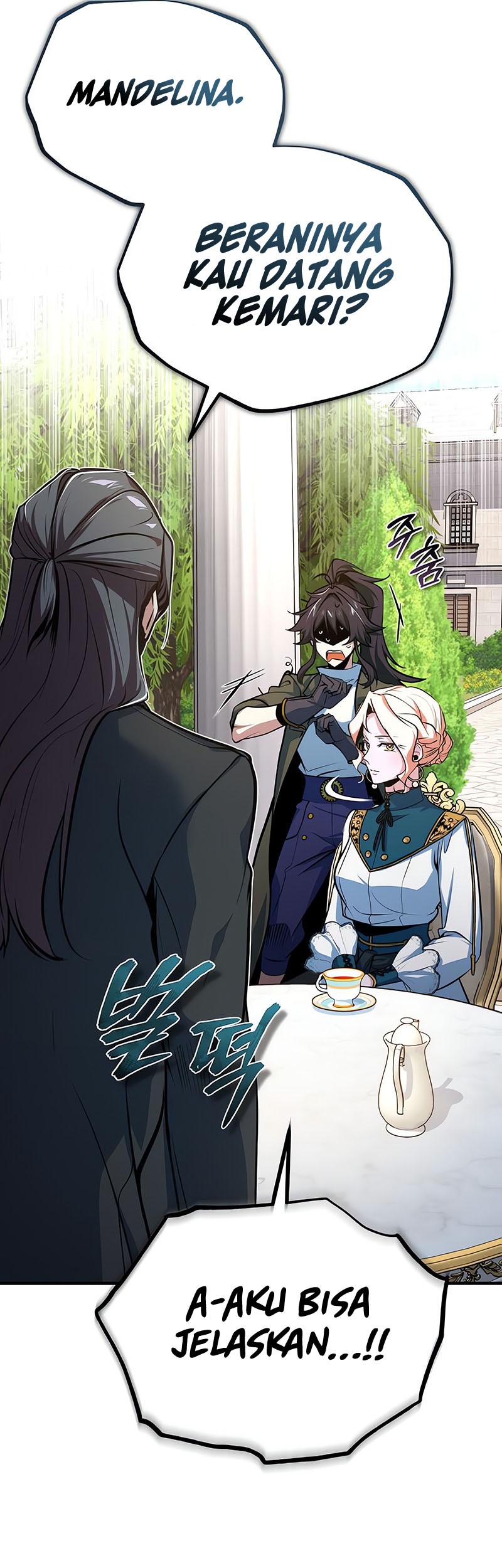 Academy’s Undercover Professor Chapter 102 - https://img.komiku.org/uploads2/2881221-7_part1.jpg