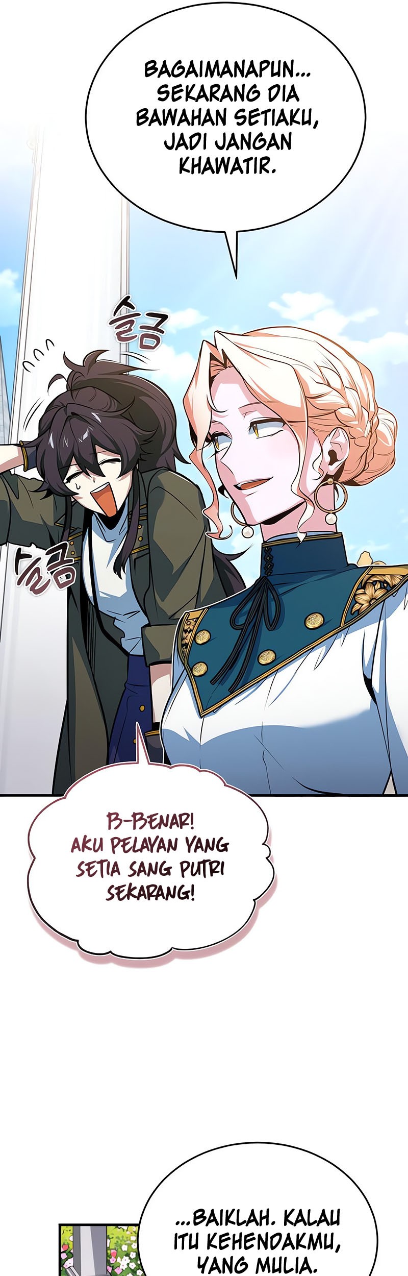 Academy’s Undercover Professor Chapter 102 - https://img.komiku.org/uploads2/2881221-9_part1.jpg