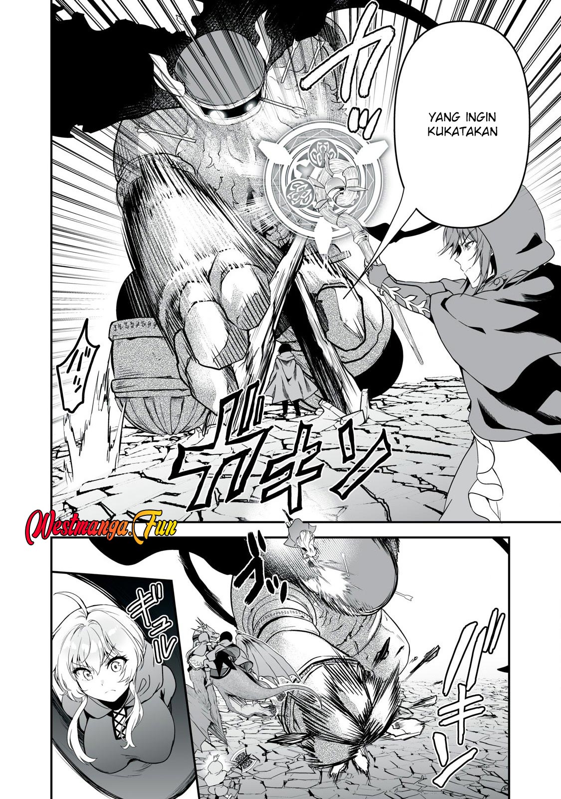 Tensei Kizoku no Bannou Kaitaku Kara ~”Kakudai & Shukushou” Sukiru o Tsukatte Itara Saikyou Ryouchi ni Narimashita~ Chapter 41 Gambar 29