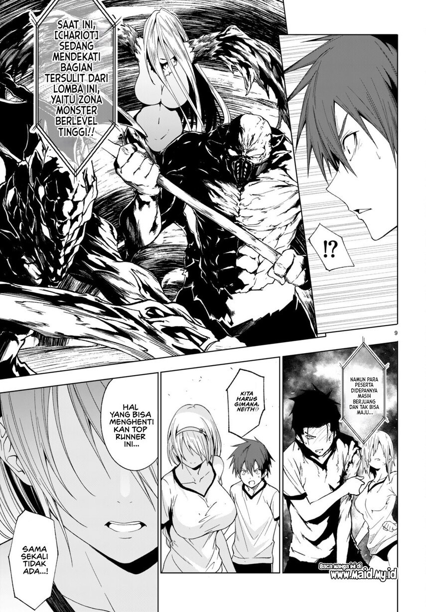 Maou Gakuen no Hangyakusha Chapter 40 Gambar 10
