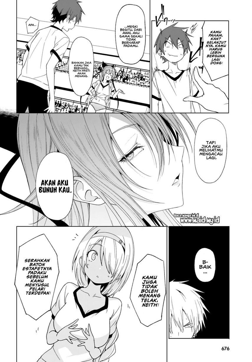 Maou Gakuen no Hangyakusha Chapter 40 Gambar 16