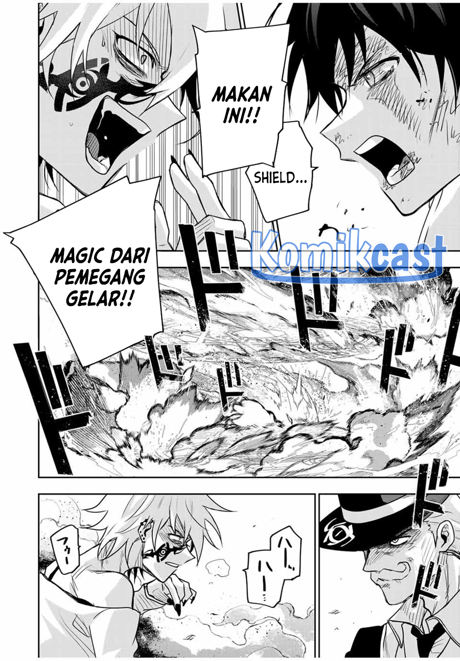 A Court Magician, Who Was Focused On Supportive Magic Because His Allies Were Too Weak, Aims To Become The Strongest After Being Banished Chapter 112 Gambar 9