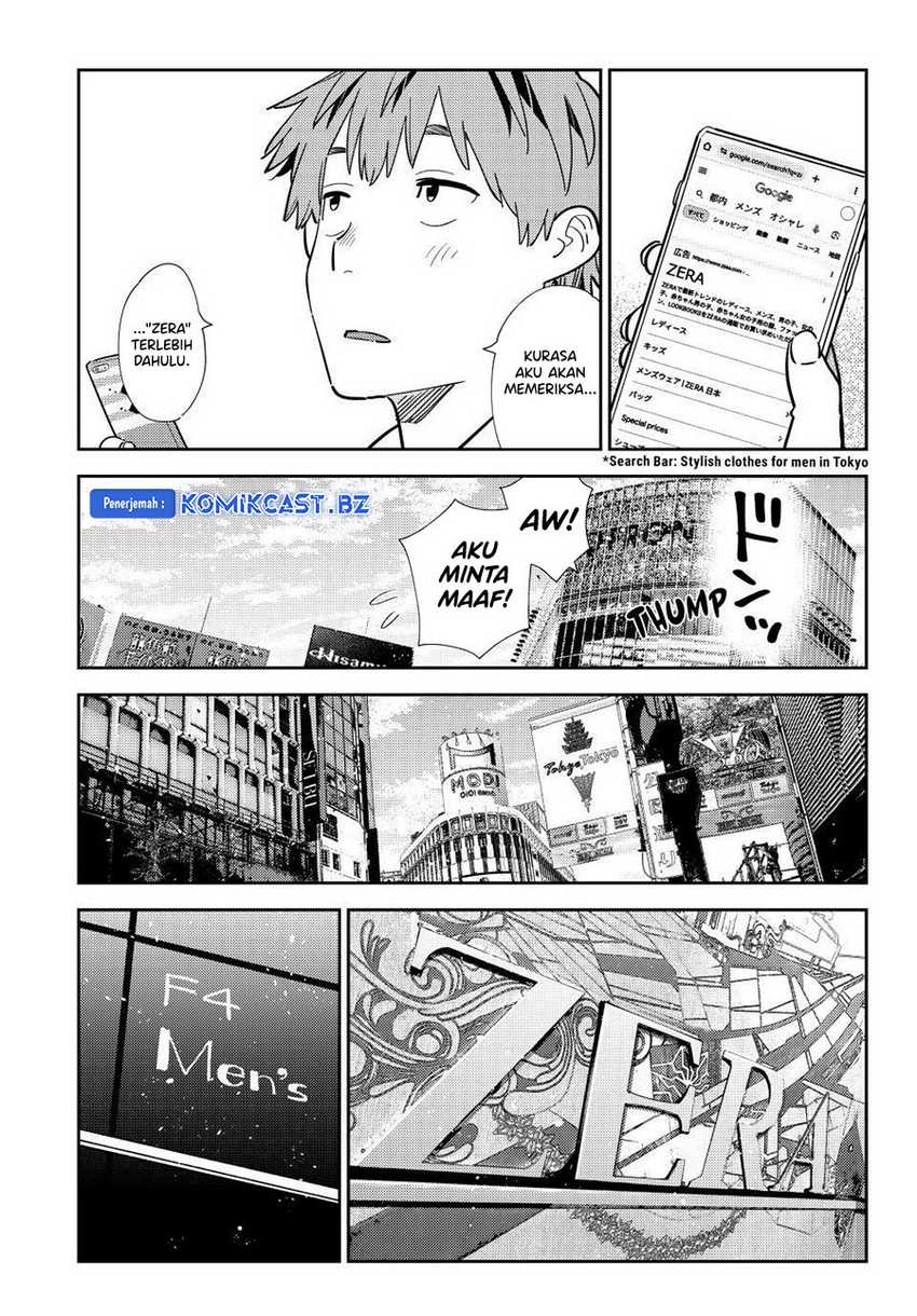 Kanojo Okarishimasu Chapter 329 Gambar 16