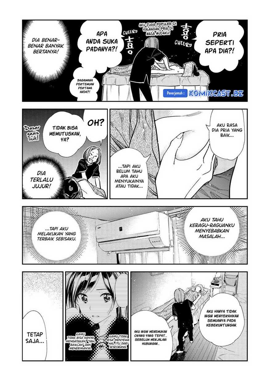 Kanojo Okarishimasu Chapter 329 Gambar 8