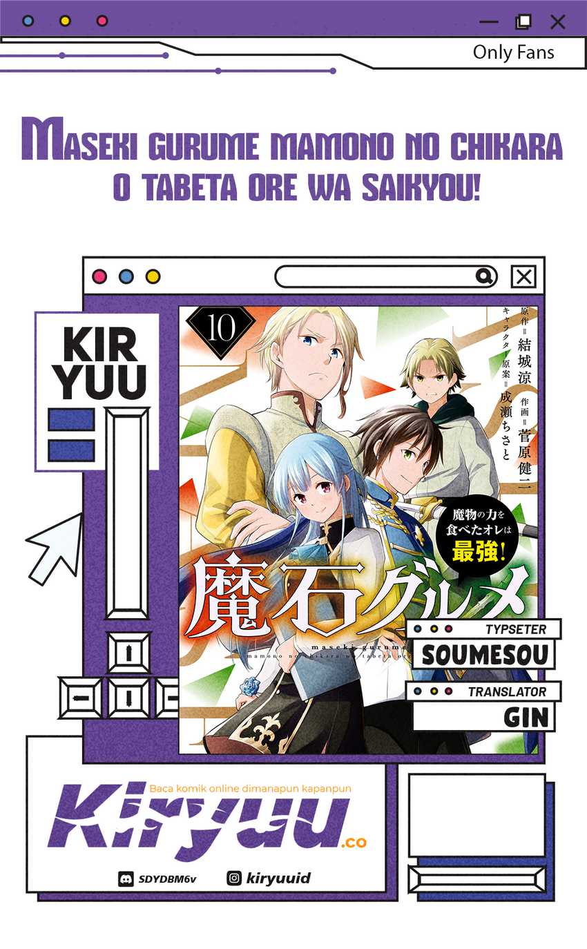 Baca Komik Maseki Gurume: Mamono no Chikara o Tabeta Ore wa Saikyou Chapter 60 Gambar 1