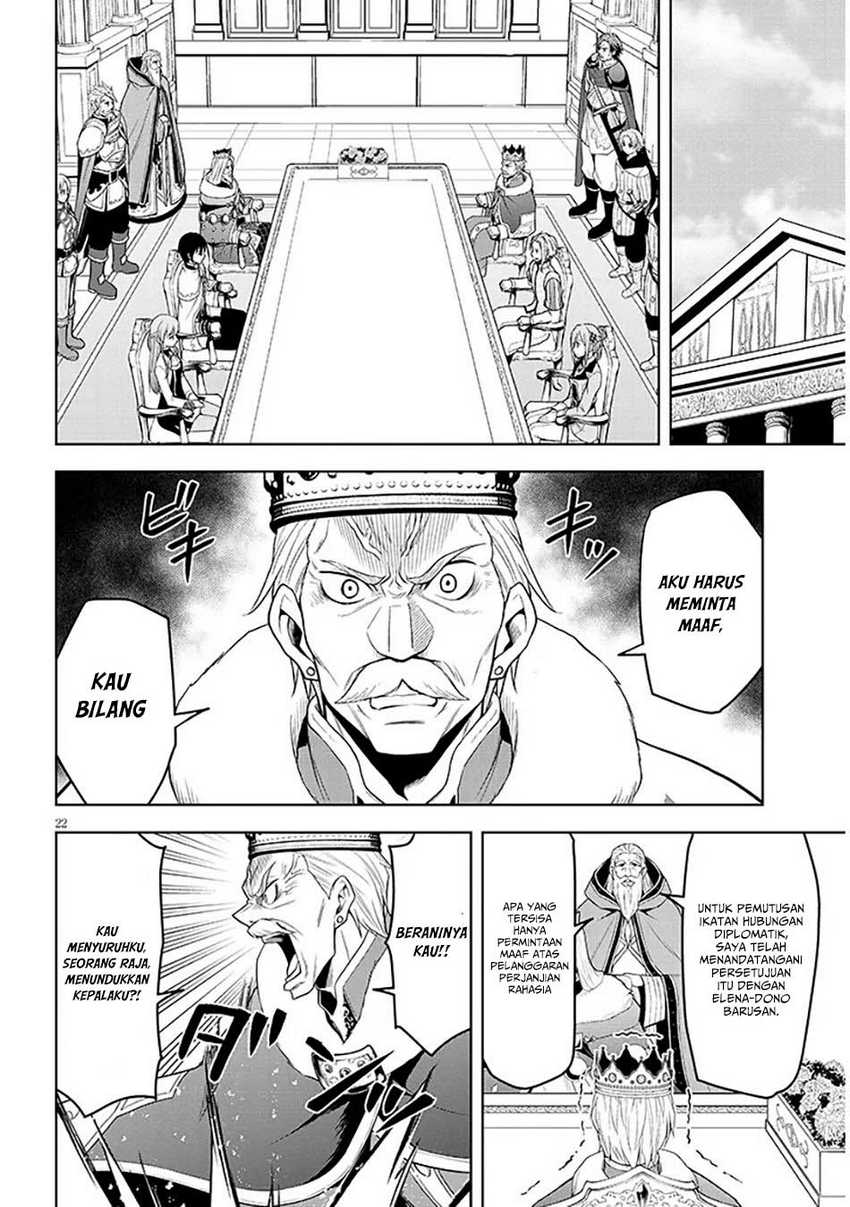 Maseki Gurume: Mamono no Chikara o Tabeta Ore wa Saikyou Chapter 60 Gambar 23