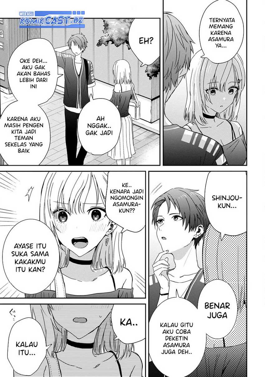 Gimai Seikatsu Chapter 23.1 Gambar 12