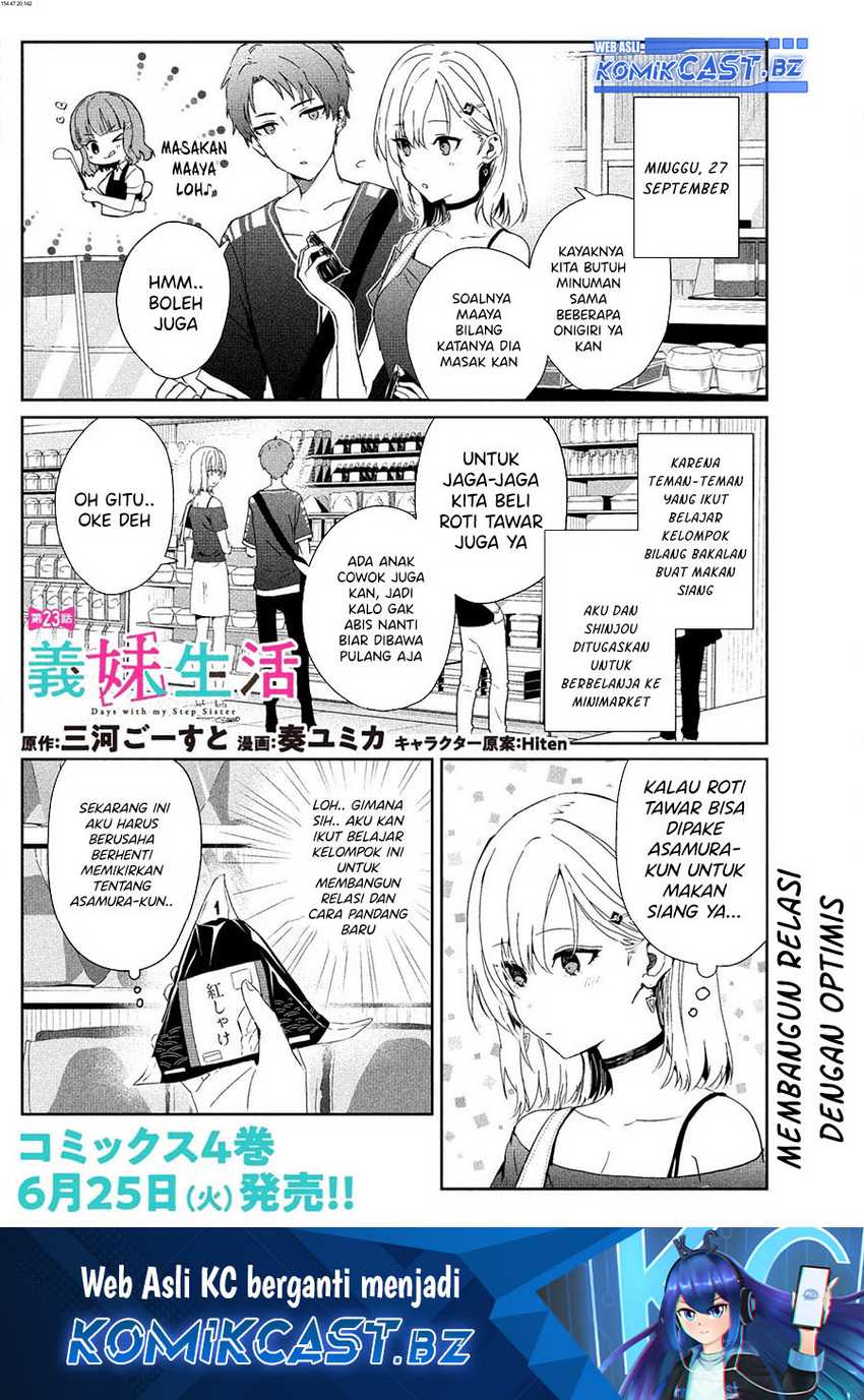 Baca Manga Gimai Seikatsu Chapter 23.1 Gambar 2