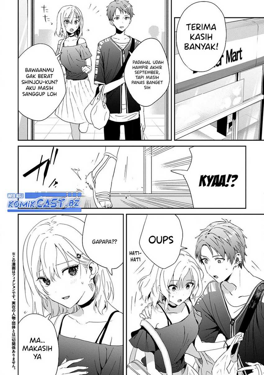 Gimai Seikatsu Chapter 23.1 Gambar 3
