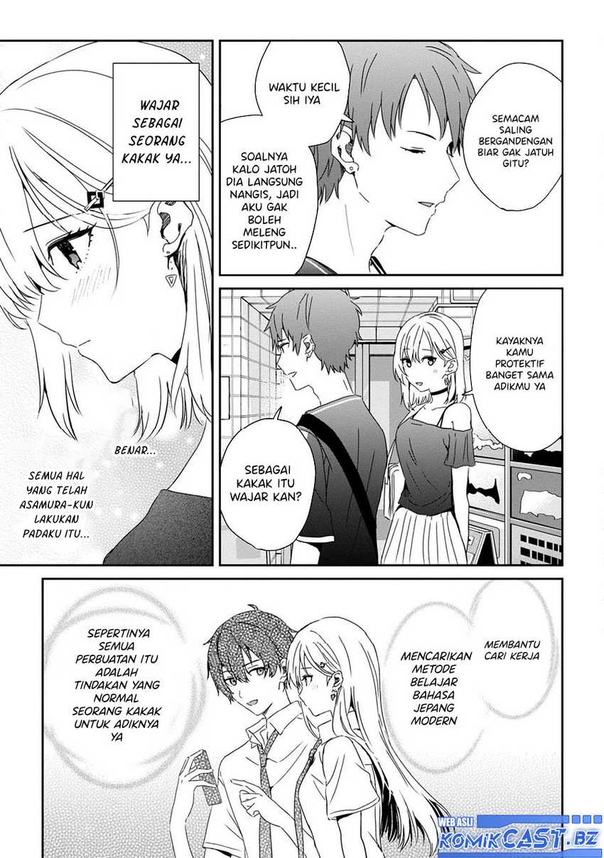 Gimai Seikatsu Chapter 23.1 Gambar 6