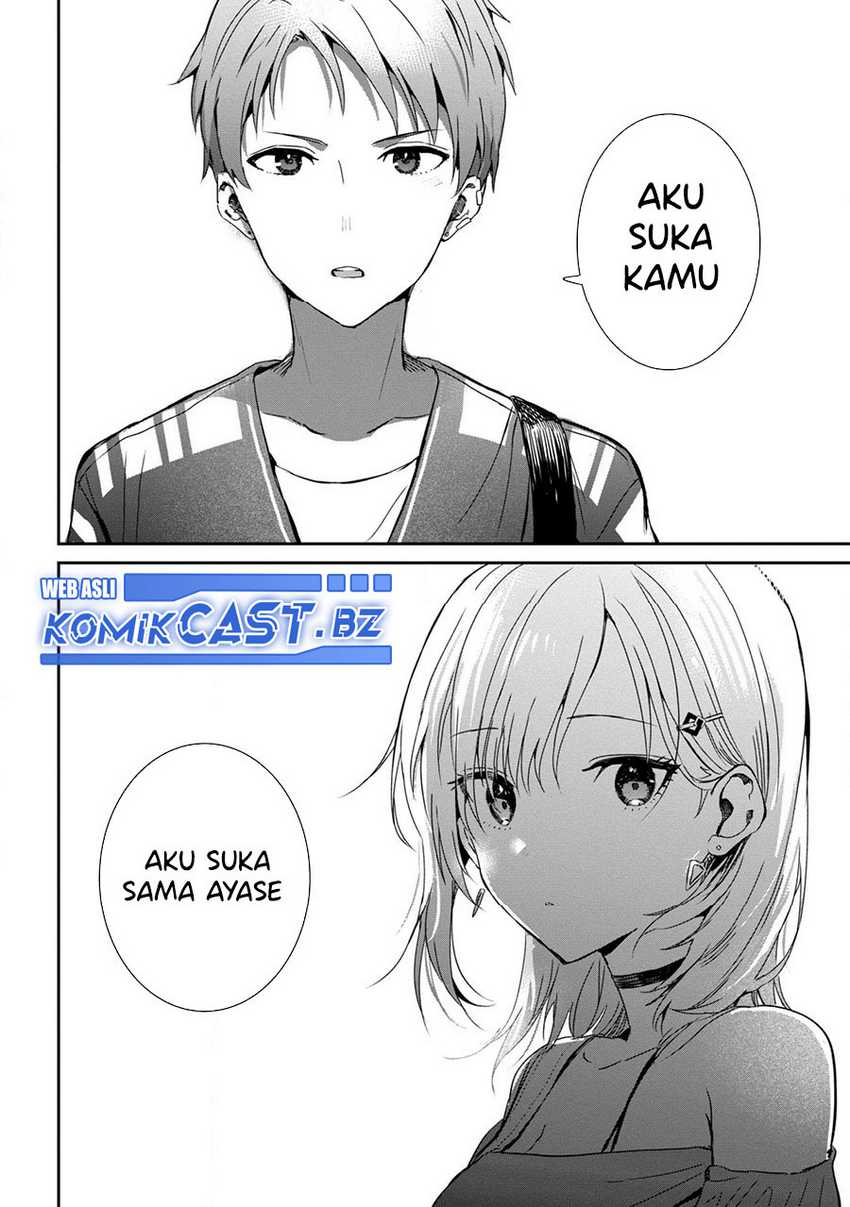 Gimai Seikatsu Chapter 23.1 Gambar 9