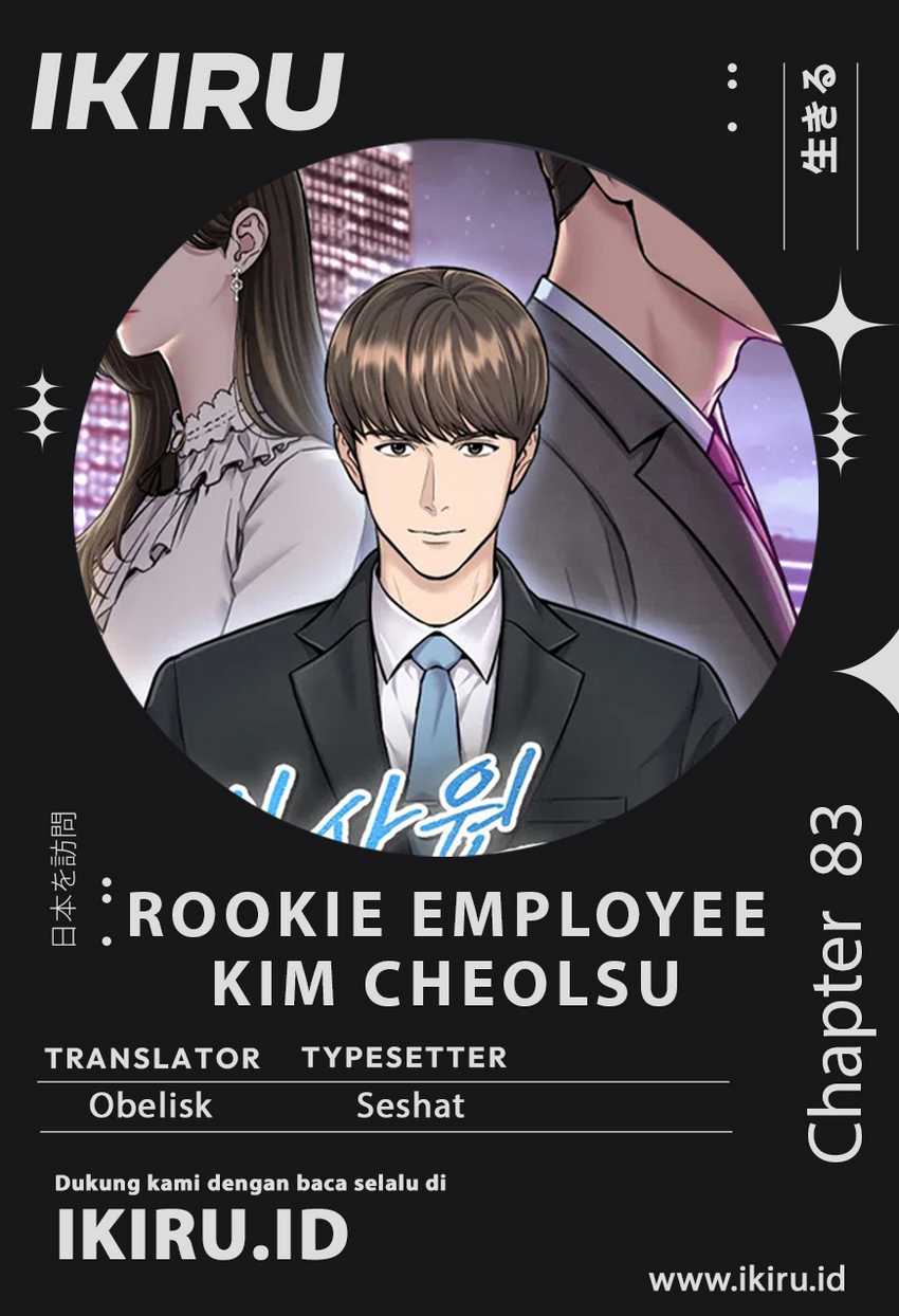 Komik The New Employee Kim Chul-Soo Chapter 83 gambar nomor 1