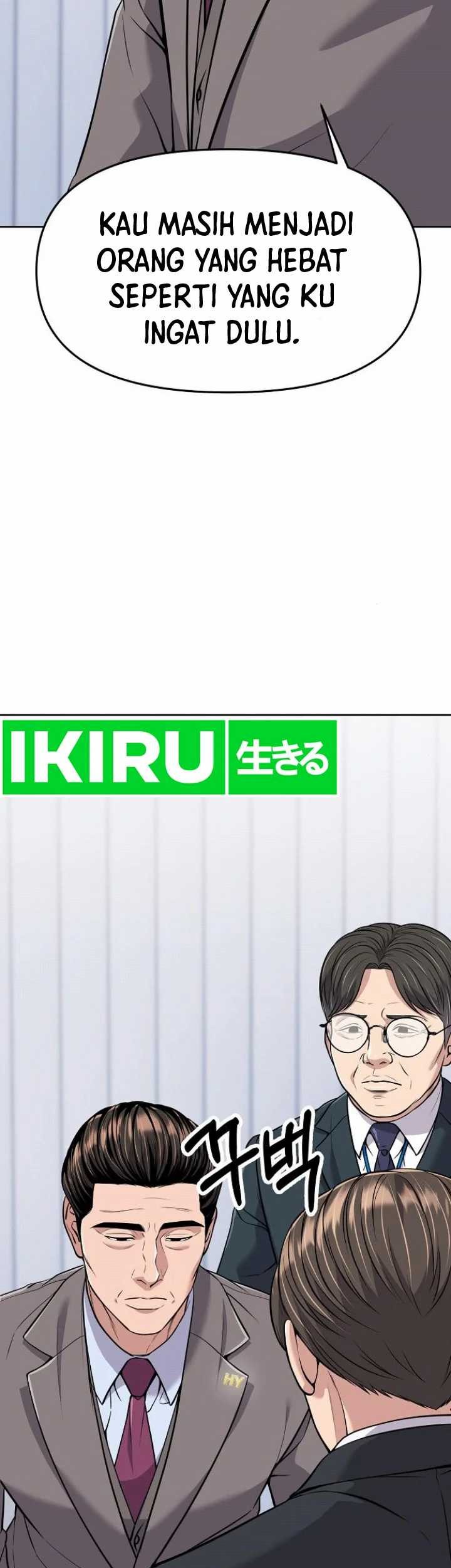 The New Employee Kim Chul-Soo Chapter 83 Gambar 13