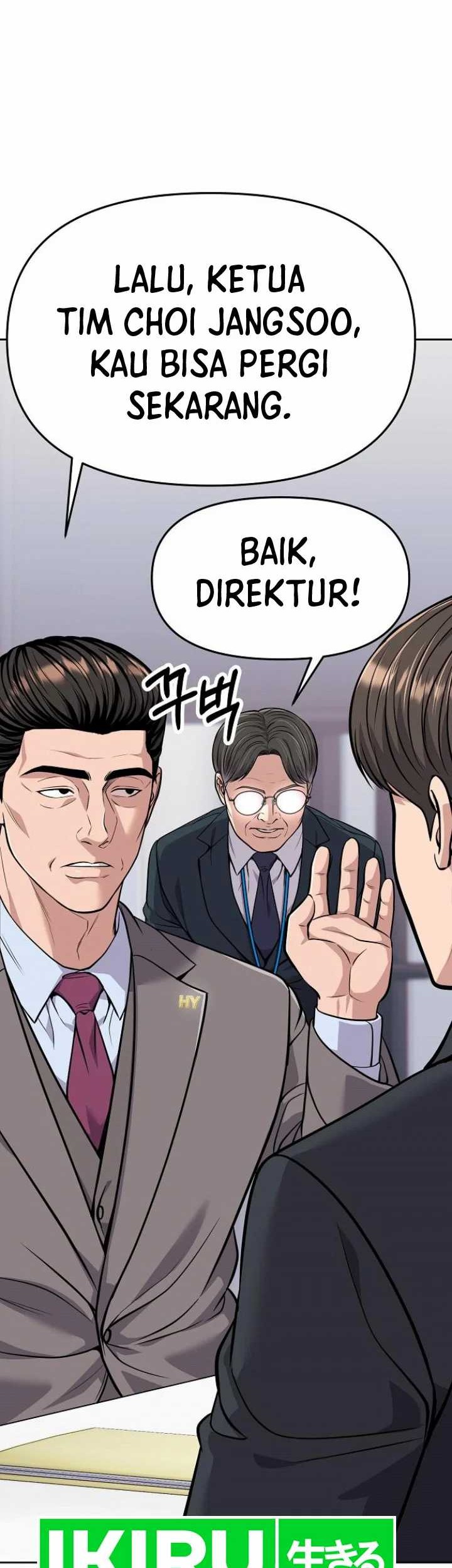 The New Employee Kim Chul-Soo Chapter 83 Gambar 18