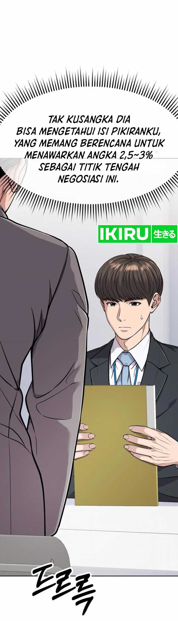 The New Employee Kim Chul-Soo Chapter 83 Gambar 40