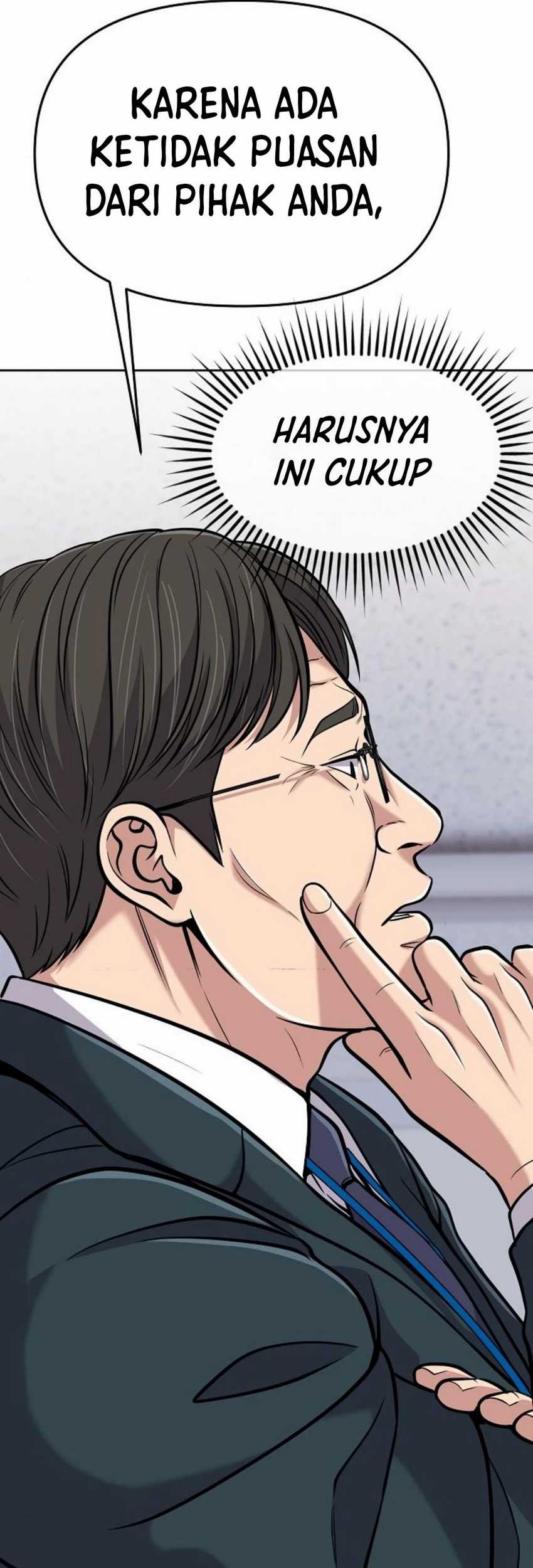 The New Employee Kim Chul-Soo Chapter 82 Gambar 61