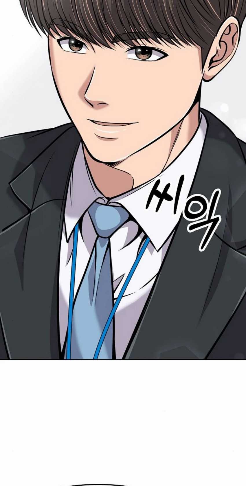 The New Employee Kim Chul-Soo Chapter 82 Gambar 73