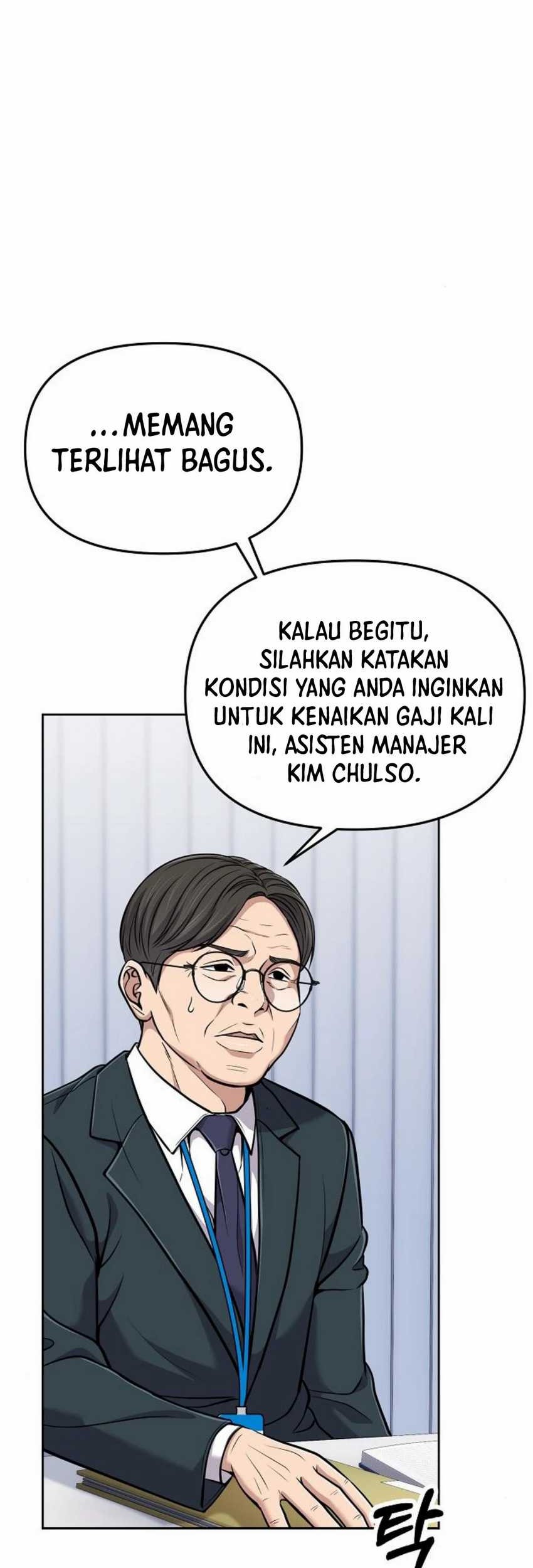 The New Employee Kim Chul-Soo Chapter 82 Gambar 87