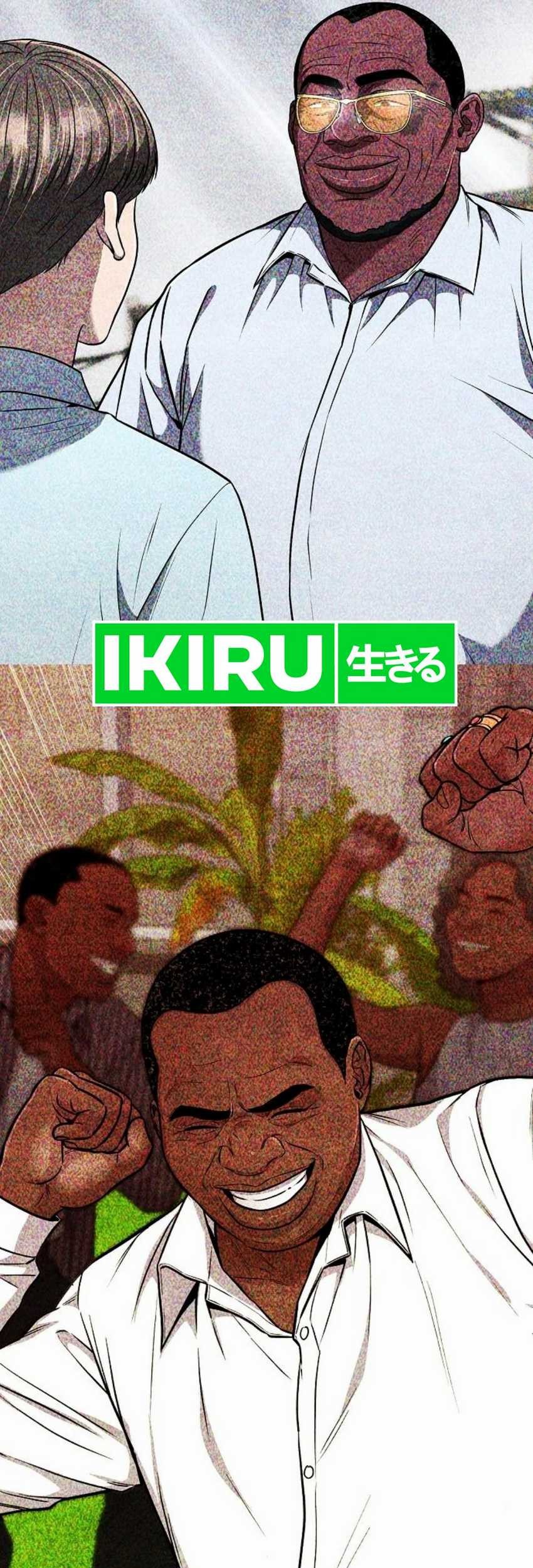 The New Employee Kim Chul-Soo Chapter 82 Gambar 17