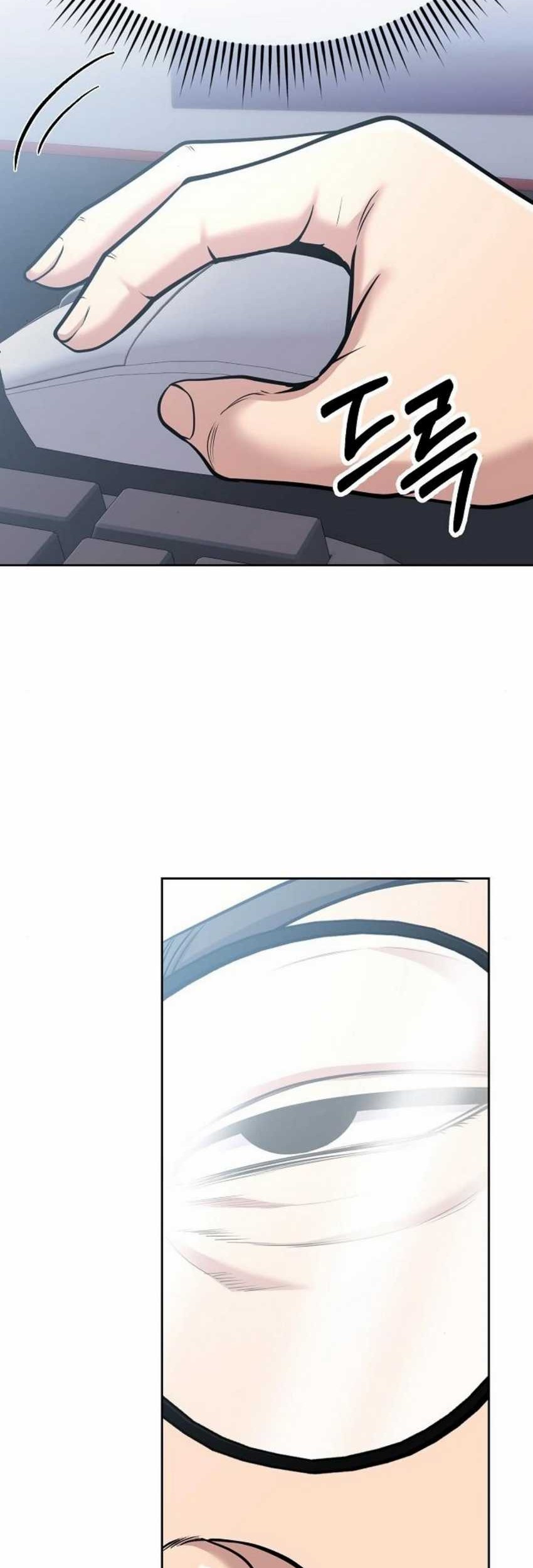 The New Employee Kim Chul-Soo Chapter 82 Gambar 35