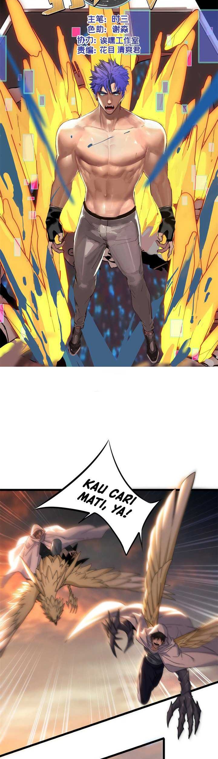 Baca Manhua Let Me Game In Peace Chapter 129 Gambar 2